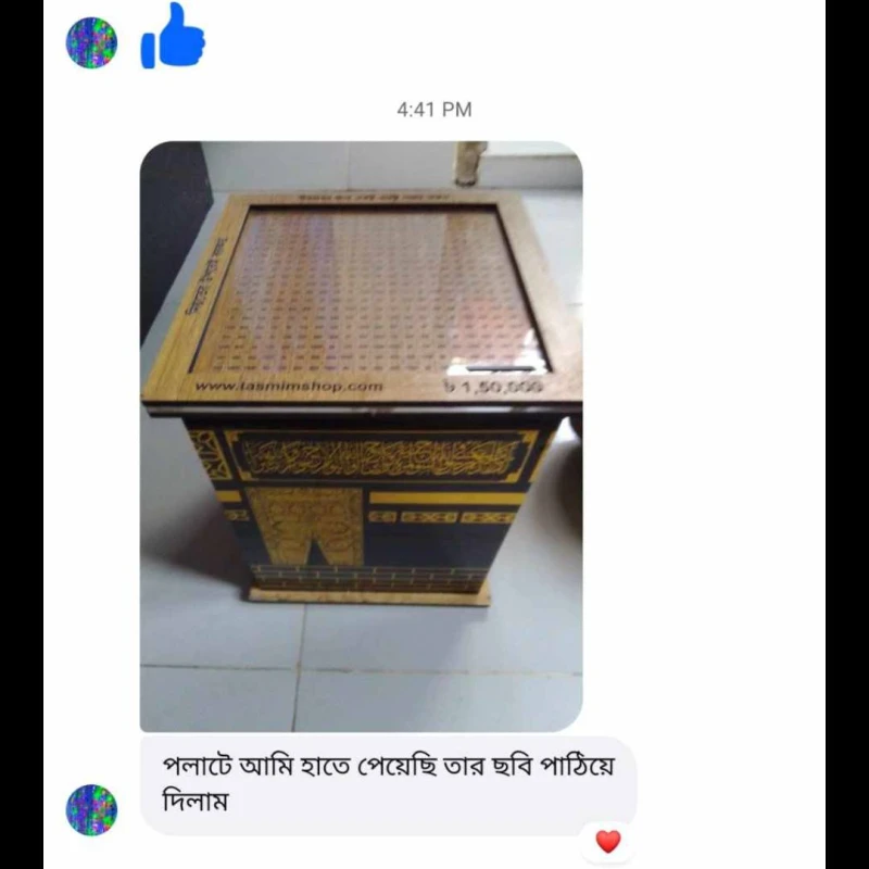 516167128-122134605830703104-1920460978141049262-n